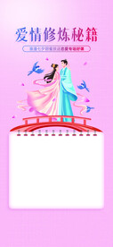 七夕