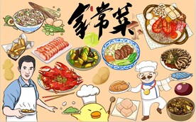 家常菜图片