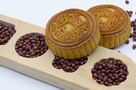 月饼 