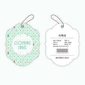 服装吊牌
