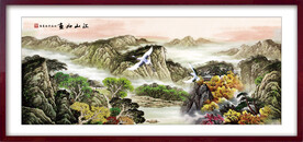 水墨山水画