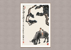牧牛图