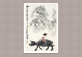 牧牛看山