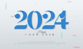 2024年