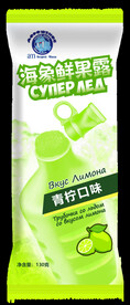 产品免扣