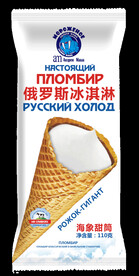 产品免扣