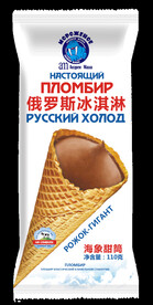产品免扣