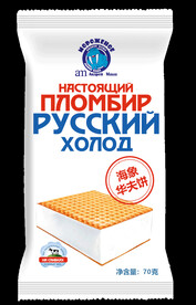 产品免扣
