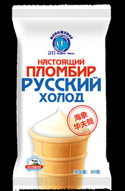 产品免扣
