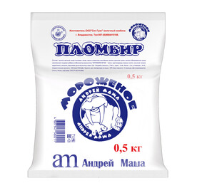 俄罗斯雪糕