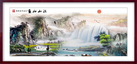 山水水墨画