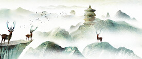 水墨山水麋鹿