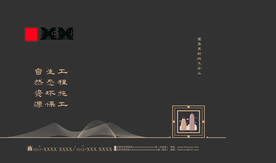 高端灰色手提袋排版版式