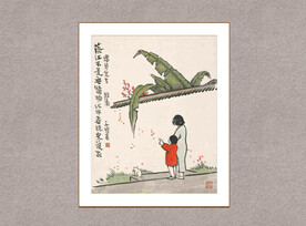落红春泥