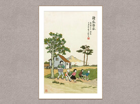 种瓜得瓜