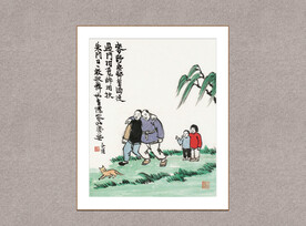 醉归