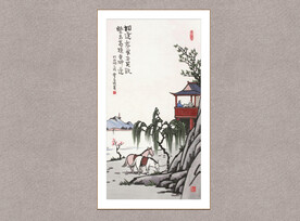 把酒言欢