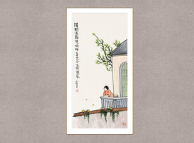 春光