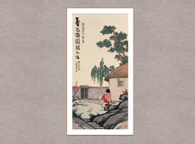 春色满园图