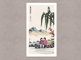 春水满四泽