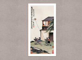 东风浩荡图