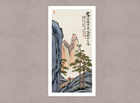 客从远方来