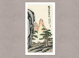 客从远方来