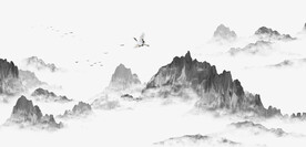 水墨山水