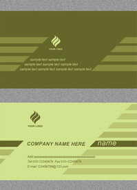 草绿色公司企业个人名片模板