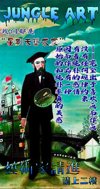 画室