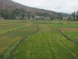 云贵川风景