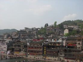 旅途001