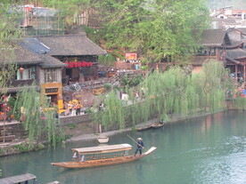 古镇美景