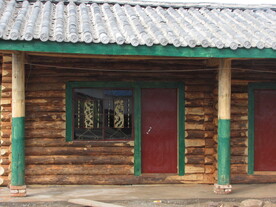 臧家小屋 