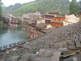 云南美景