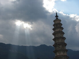 云南美景