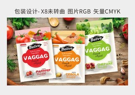 包装设计