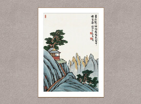 品茶观山