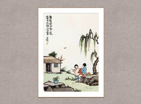 邻里之间