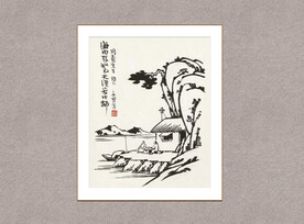 送别