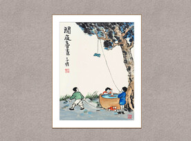 闲庭春昼