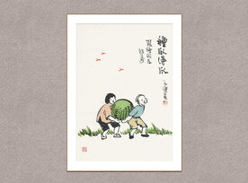 种瓜得瓜