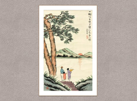 一轮红日