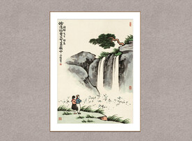 观瀑图