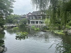 公园别墅风景