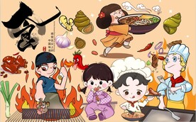 食物图片