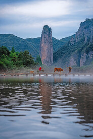 山水间