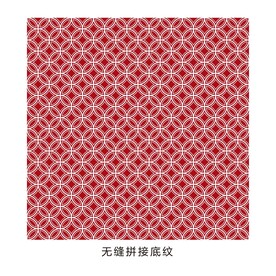 无缝拼接底纹