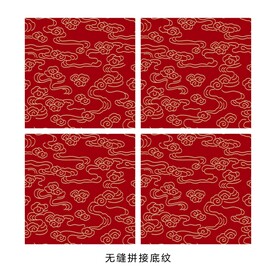 无缝拼接底纹祥云