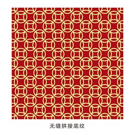 无缝拼接底纹圆